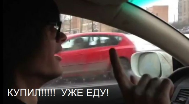 Познакомлюсь с парнем (желательно с АВТО)