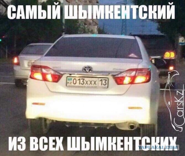 Казах без понтов – безпонтовый казах