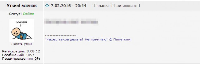 Вассерман дает доллару не больше двух лет