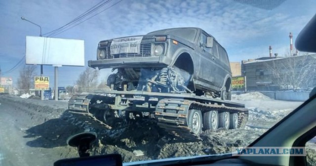Автомобили и Люди