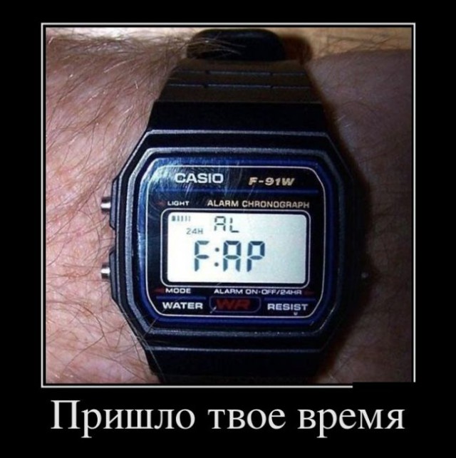 Есть смешные (картинки)