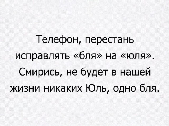 Винегрет фоток на пятницу...