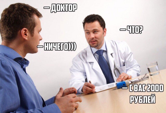 Немного картинок