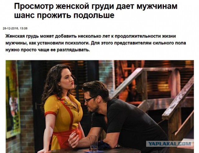 Все больше и больше: как изменилась женская грудь за последние 50 лет