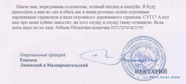 Что скрывается за громкой историей о «пьяном» мальчике, насмерть сбитом в Балашихе