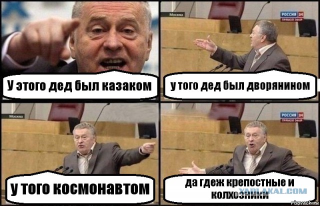 "Охранник камеры"