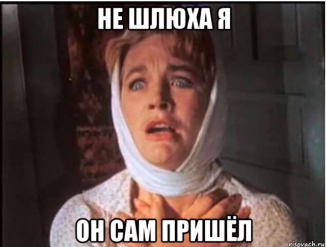 Девушки с низкой социальной ответственностью в советском кино