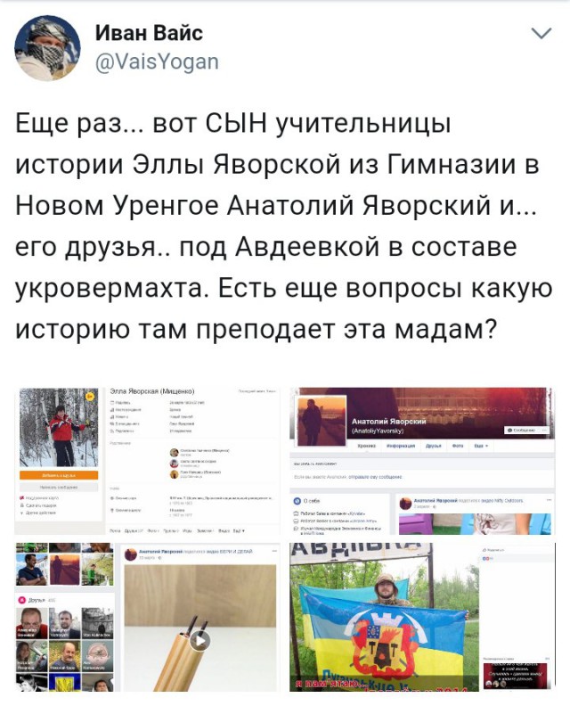 День Национального траура в Германии. Школьник из ЯНАО рассказал в бундестаге о «невинных солдатах вермахта»