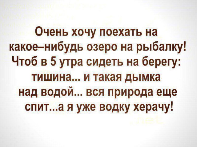 Приколы в стиле "регресс"