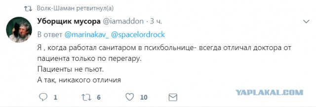 Смешные комментарии из социальных сетей 22.12.2017