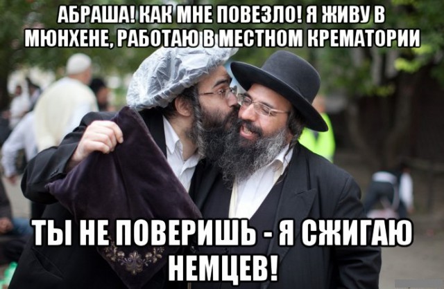 Почему бы не подеградировать, коллеги?