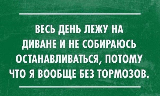 Предновогодняя распродажа