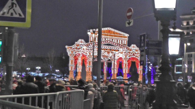 Новогодний позор в сердце столицы