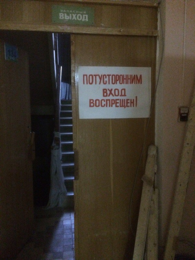 Удивительные снимки с российских просторов