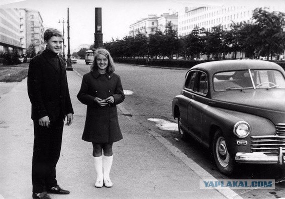 Что произошло с девушками?