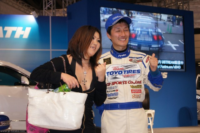 Tokyo Auto Salon 2011
