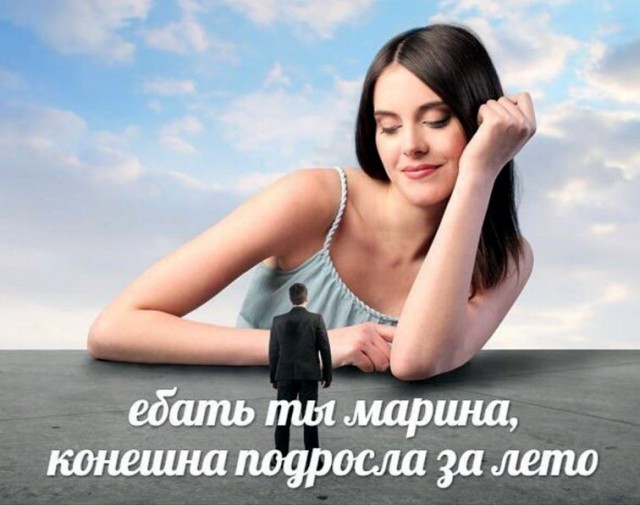 Человек разумный. Но это не точно