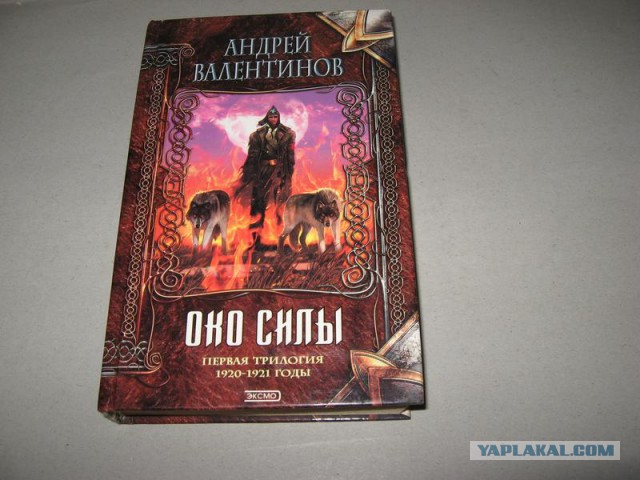 Шедевры фантастики - замечательные, но не самые известные авторы, ч. 2