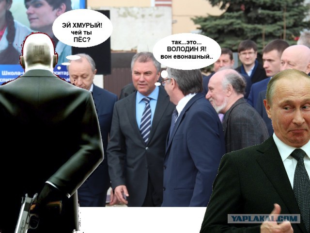 Володин предложил уголовно наказывать за исполнение иностранных санкций