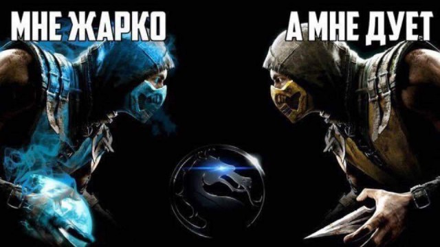 Не очень адекватный юмор