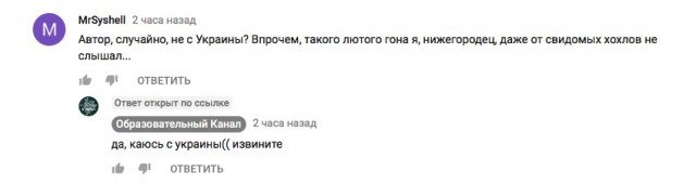 Нижегородец спас девушек из машин, тонущих в лужах и получил международную известность