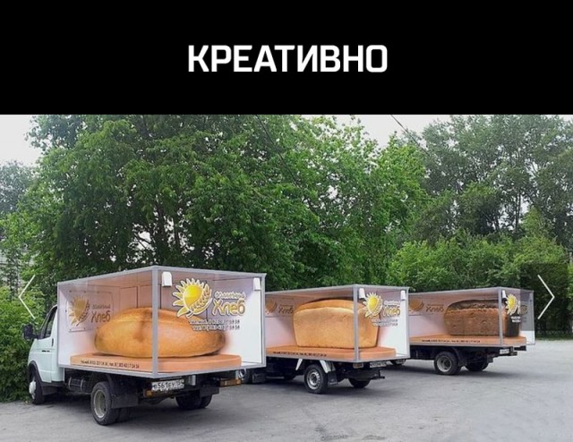 Субботняя вакханалия с большой дозой идиотизма