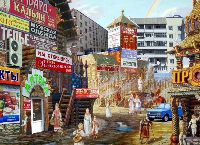 НестандART v. 31.0