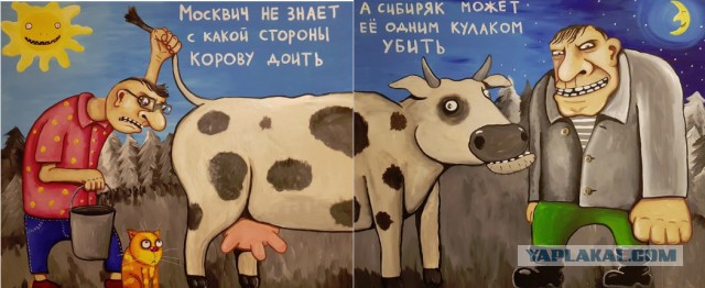 Бычок-мертвячок