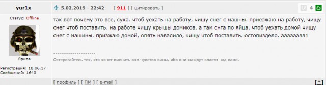 Челябинский  Кулибин сделал закрытую парковку для своего автомобиля