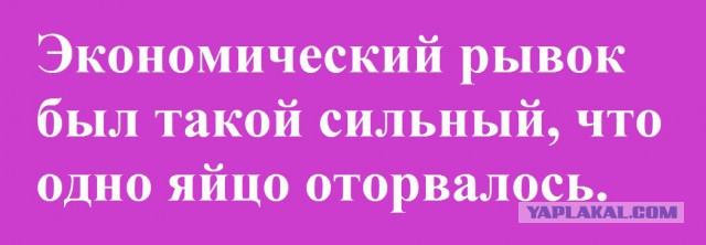 В России начали продавать водку по 0,4 литра