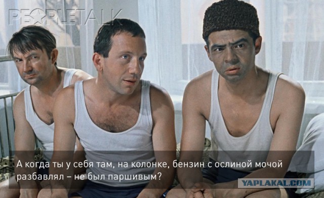 Массовая попытка самоубийства в Москве
