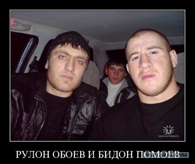 Очевидцы сняли, как телохранитель расстрелял мужчину в Москве