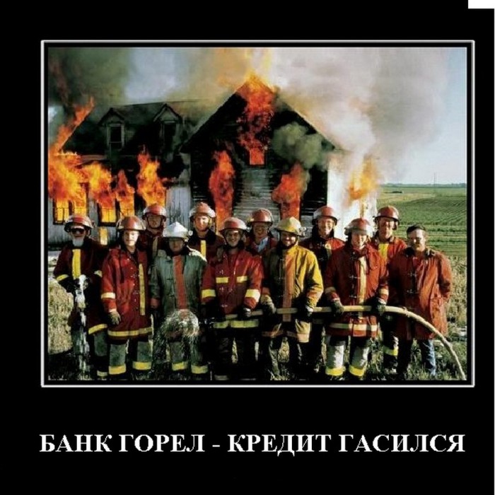 Пожарные в Кирове не смогли проехать к пожару, потому что увязли в снегу