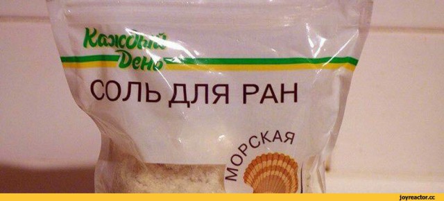 Когда производители пытались оставить нас в дураках. Но мы на это больше не поведемся