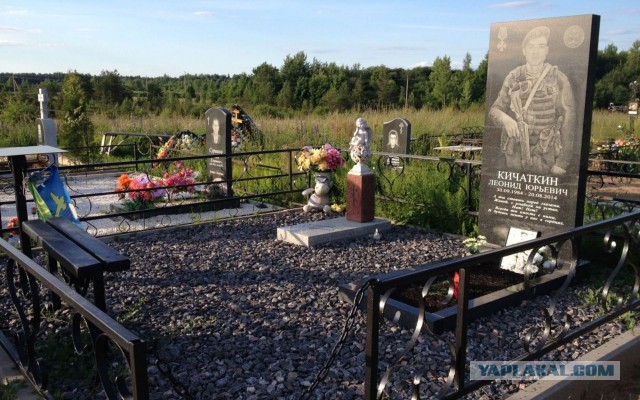 В Киеве заявили о готовности вернуть Донбасс за одни сутки