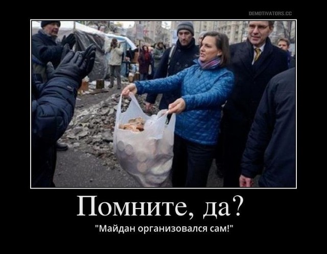 Главный телеканал Грузии Рустави 2, ведущий в прямом эфире  кроет матом Путина