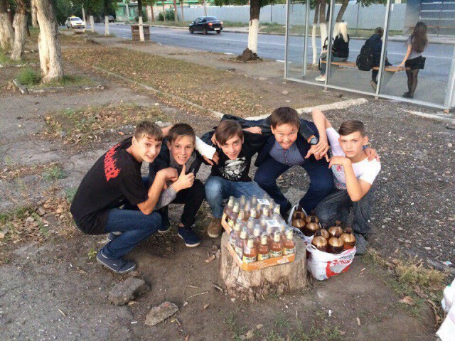 Подростковый деградант 19.08.19