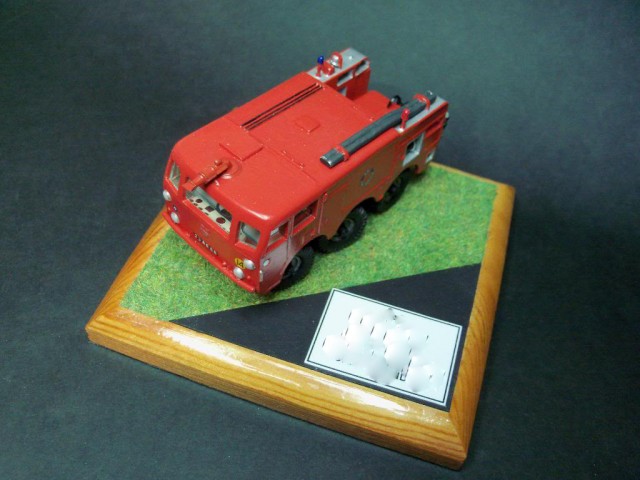 Игра на ЯПе: Угадай АВТО-5