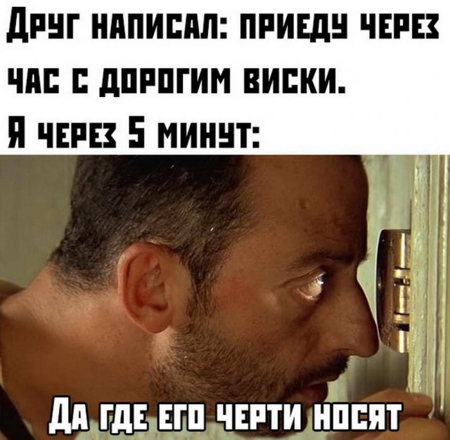 Аморалка