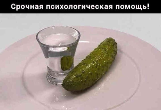 Грибной суп с гренками