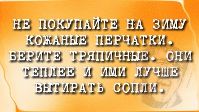 Дурная голова рукам покоя не дает - девочка с арбузом. Картинок на пятницу