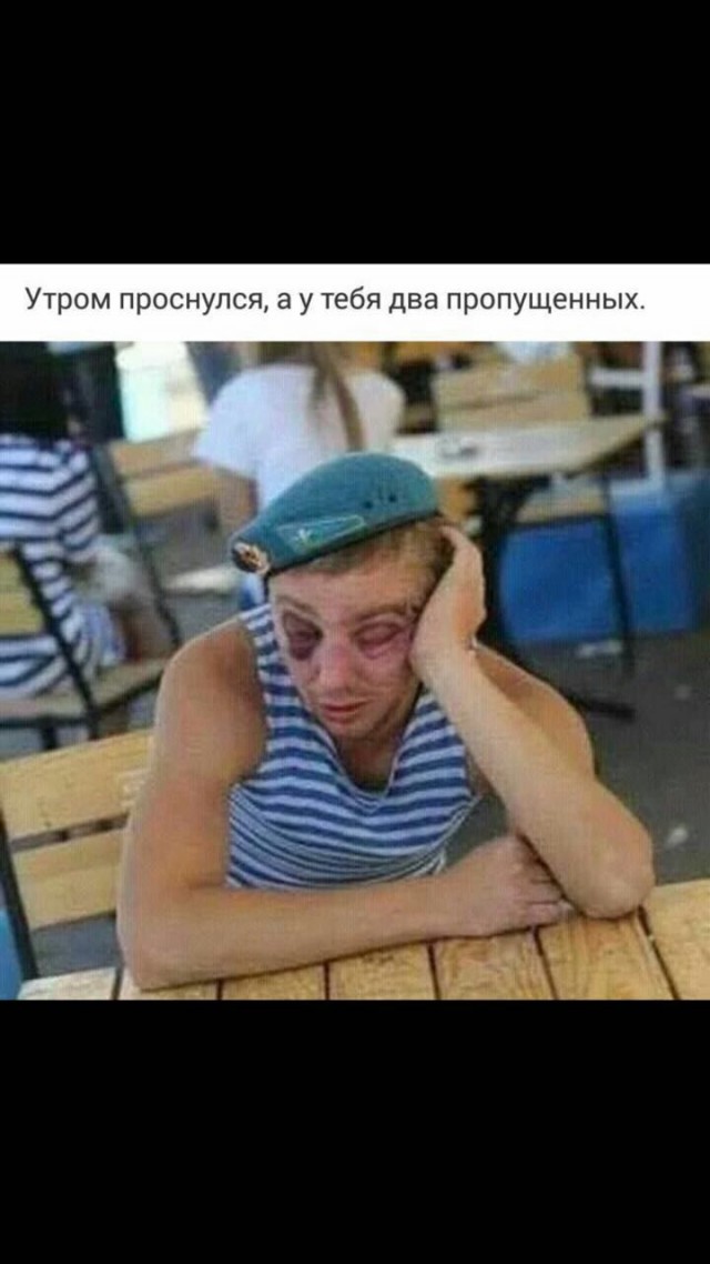 Чуток картинок 16.10.19