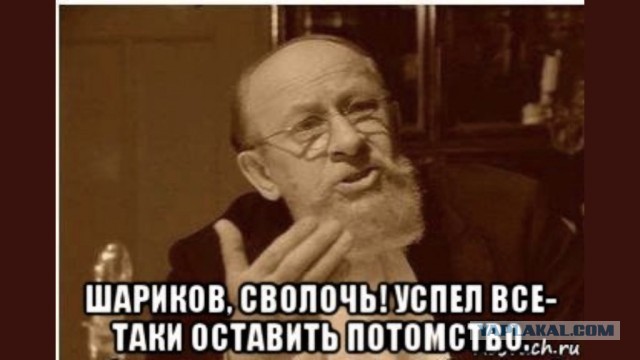 Преподаватель СПБГУ пытался утопить в Мойке отрубленные женские руки