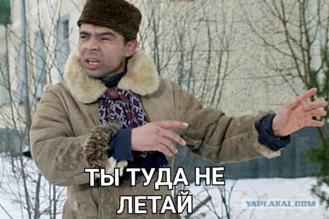 Израильские истребители и сирийская ПВО едва не сбили самолет со 172 пассажирами