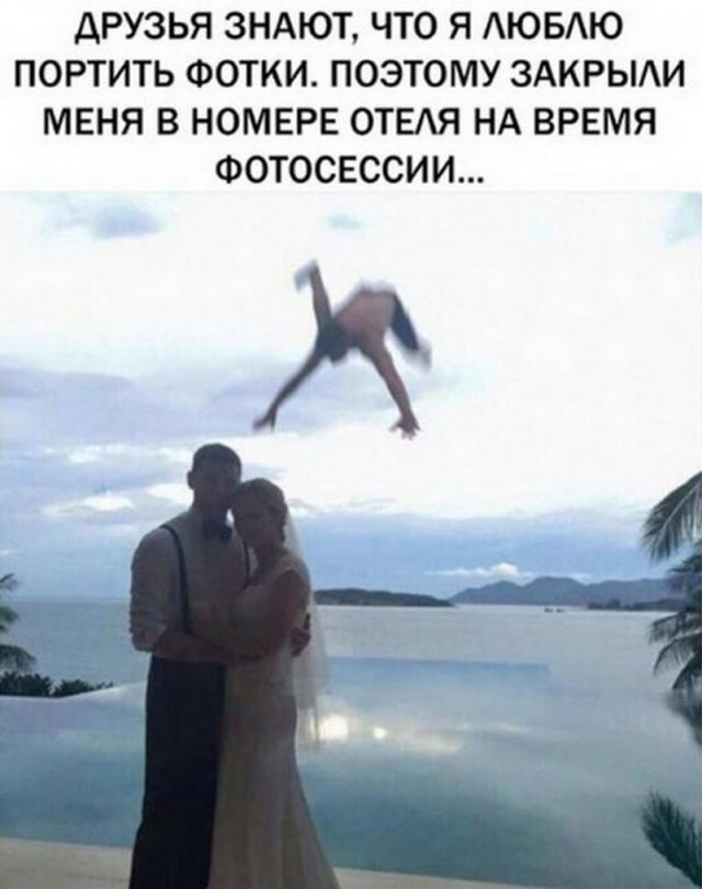 Пара-пара-пам! Фьють. Картинки с надписями. И без