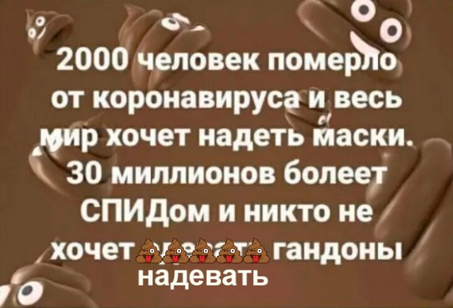 Бредзона 04.03.2020