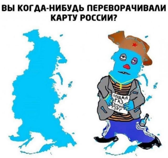 Бредзона 06.03.2020