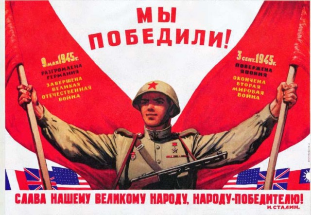 Графика военных лет 1941-1945 (+ 1945-1982)