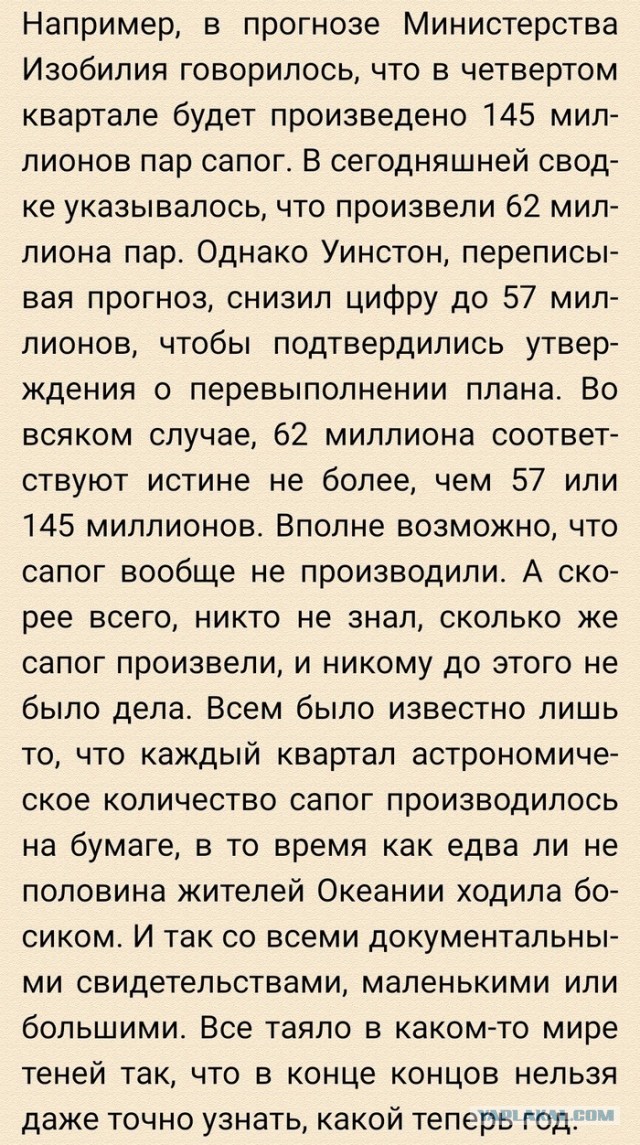 Россия с нуля строит порт, который превзойдет Дубай и Амстердам