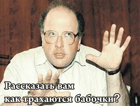 Битва фотожаберов (Команда №3)